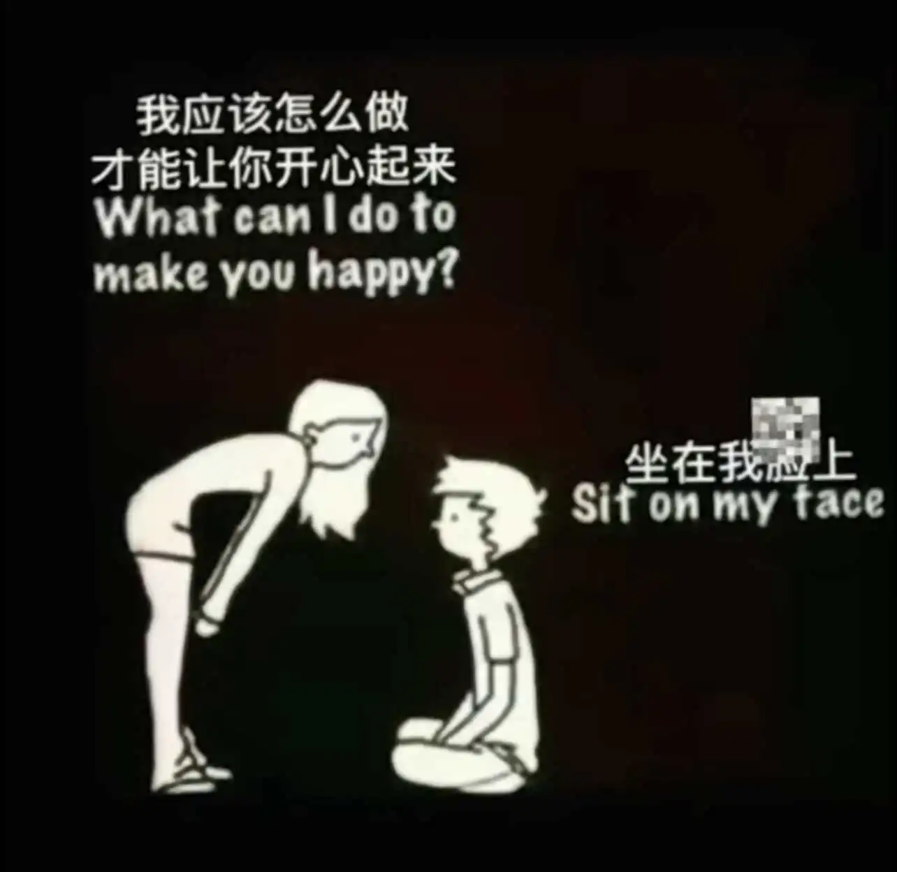 西檬之家Brat属性是什么?字母圈中的任性表现分析 一
