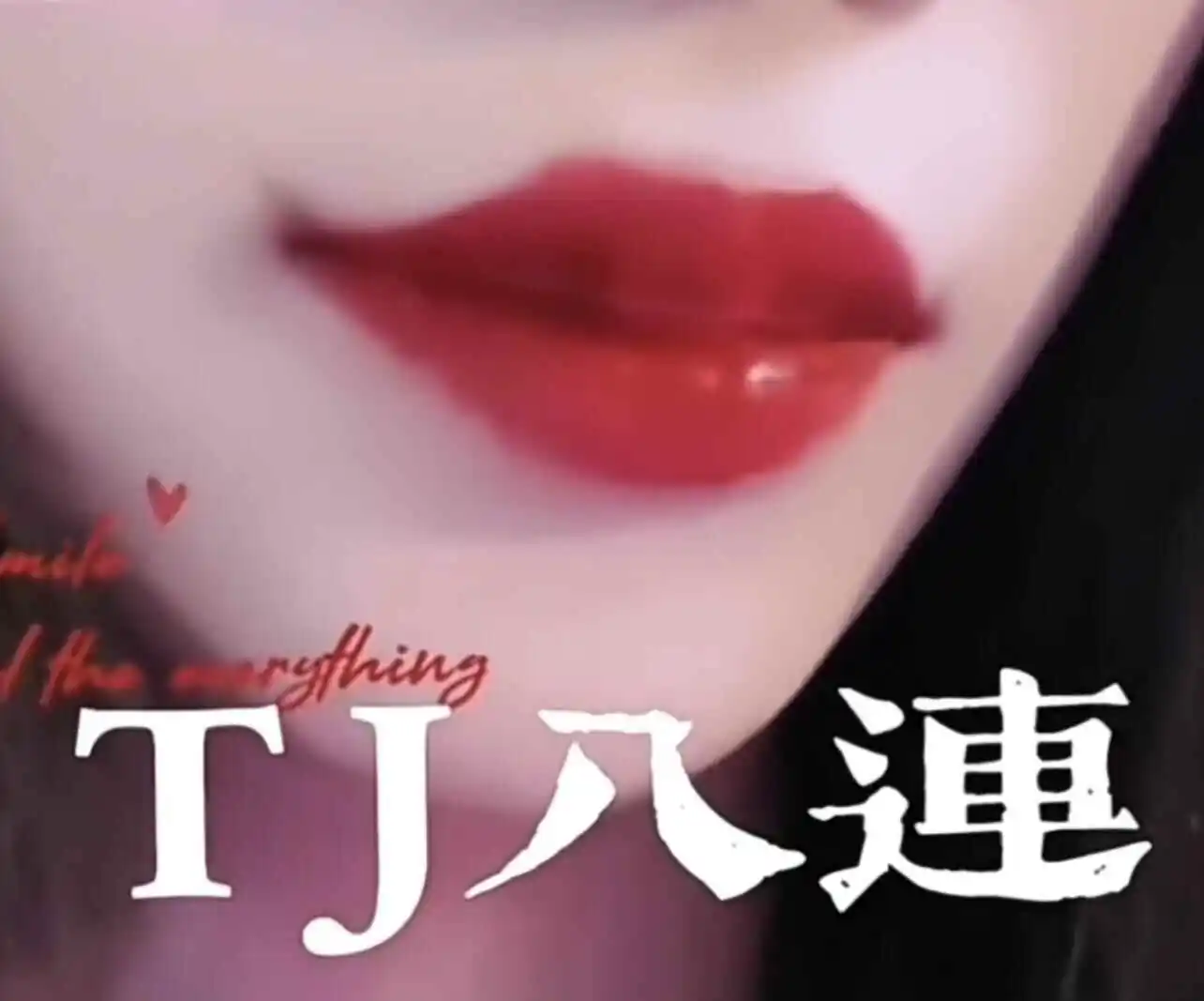 西檬之家s倾向探索指南:了解自己的字母圈身份与实践技巧 一