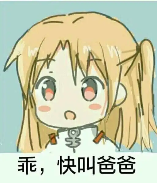 西檬之家字母圈新手避坑指南 一
