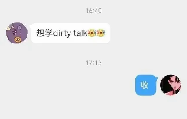 西檬之家斯慕圈是什么?萌新如何快速入门 一