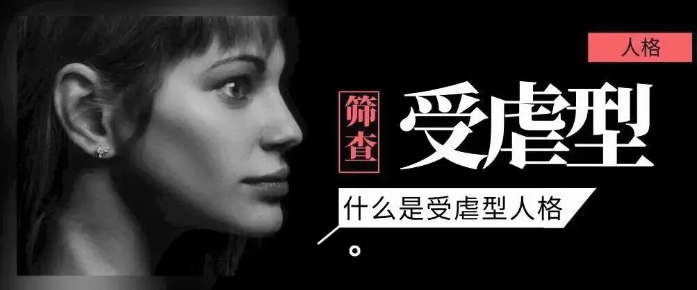 西檬之家字母圈Aftercare是什么 一