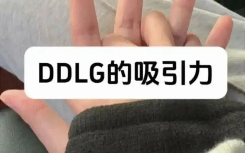 西檬之家tickle是什么?字母圈新手入门 一