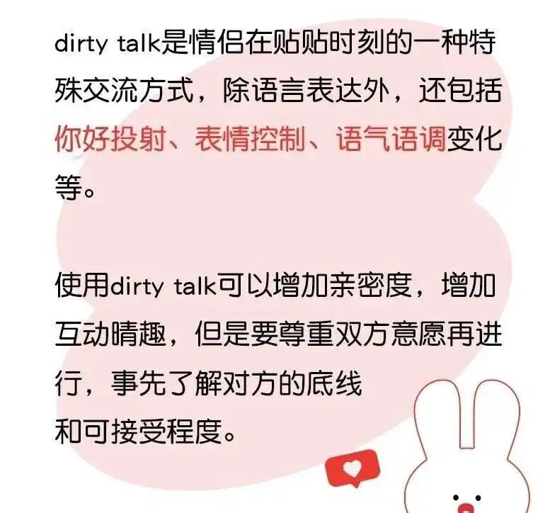 西檬之家sub是什么?字母圈新人入圈 一