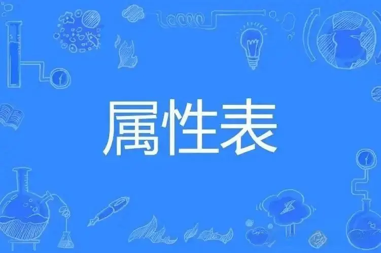 西檬之家字母圈新人如何快速入圈? 一