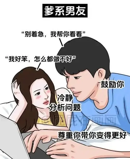 西檬之家k8是什么?字母圈猫奴属性解析 一