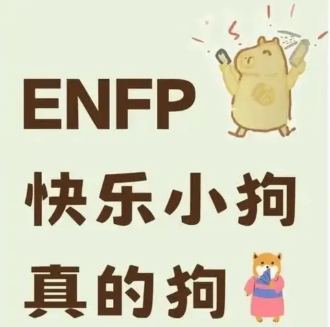 西檬之家SM亚文化新人入圈指南 一